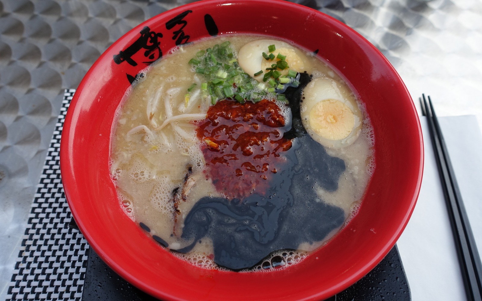 Hakata Tonkotsu Ramen